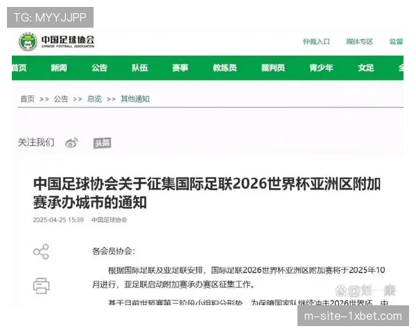 世界杯48队赛制增加体能消耗 各队调整备战周期应对挑战 世界杯48队赛制增加体能消耗 各队调整备战周期应对挑战