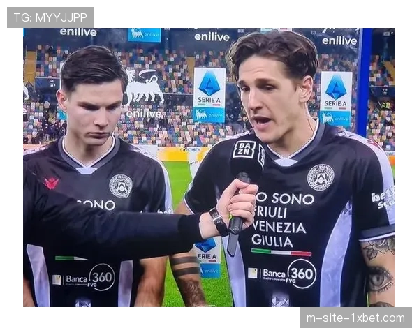 乌迪内斯爆冷击败那不勒斯 中游球队主场韧性改写争冠格局