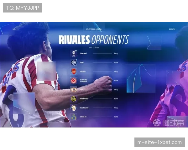 马竞控球率与xG产出不匹配 阵地战攻坚效率制约欧冠席位争夺 马竞控球率与xG产出不匹配 阵地战攻坚效率制约欧冠席位争夺